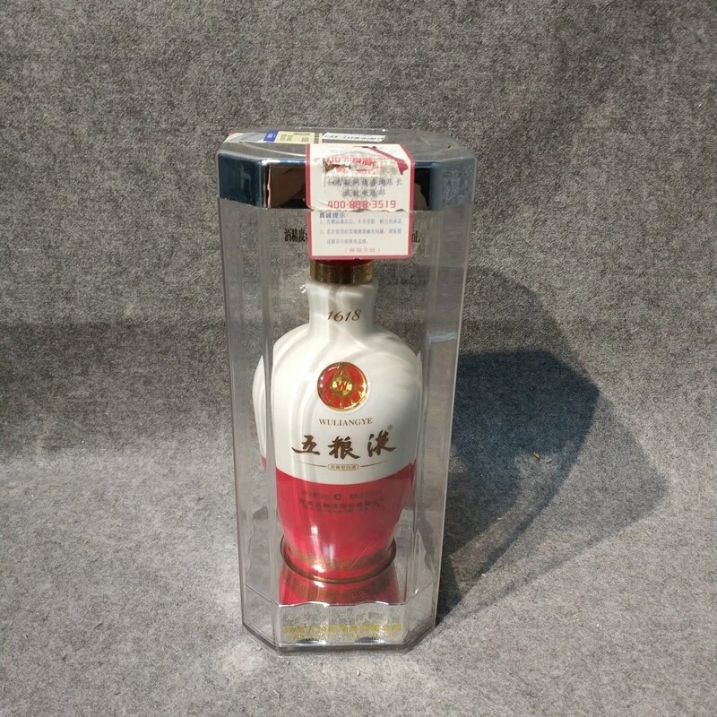 2012年1618五粮液500ml52度-M25IX00C826-04