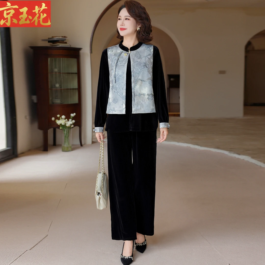 新中式妈妈秋装套装国风马甲外套洋气中老年春秋金丝绒小衫上衣女