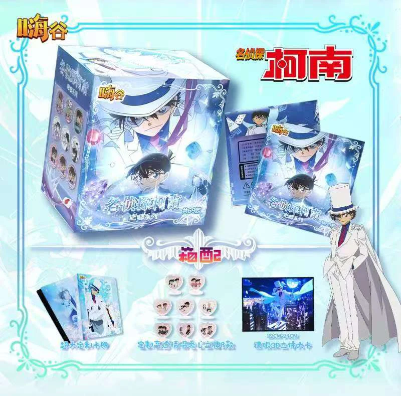 嗨谷文创徽章吧唧默认代拆【拆包/拆盒】