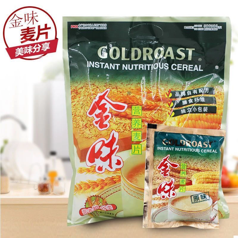 【新日期】金味原味420g麦片独立包装小包即食冲饮早餐