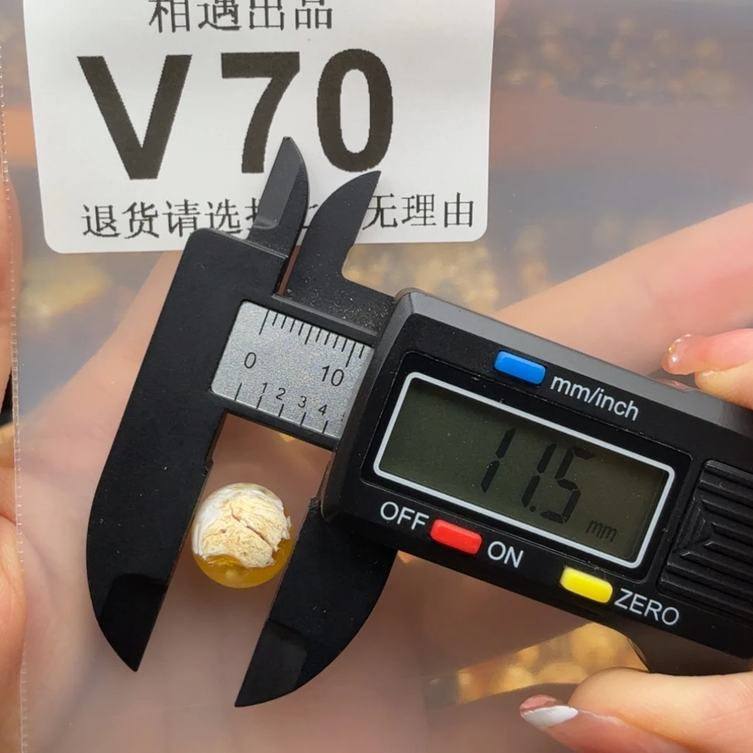 未镶嵌琥珀裸石琥珀蜜蜡