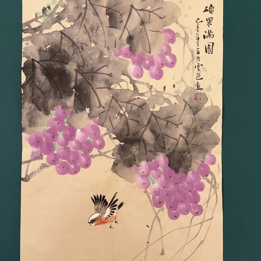 国画云邑老师的作品