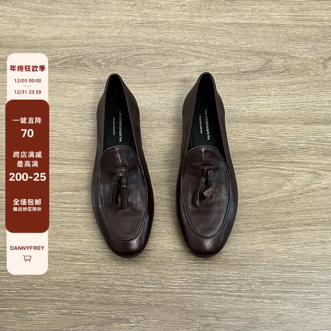 Dannyfrey春秋复古流苏头层小牛皮圆头女英伦风2025年流行乐福鞋