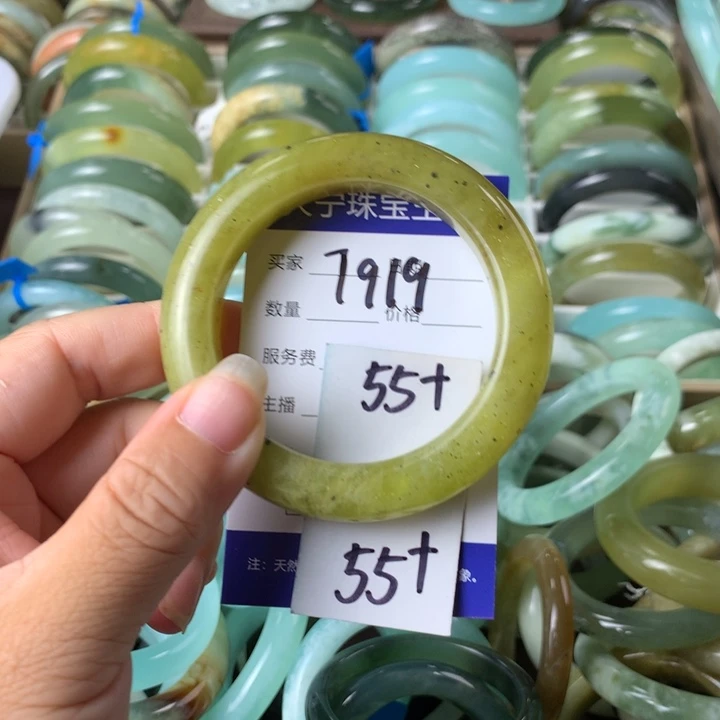未镶嵌蛇纹石玉手镯7919