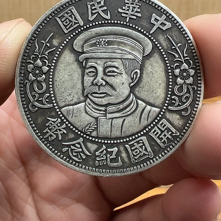 （一家臻藏）可吸翻可吹响龙洋工艺品 精选摆件