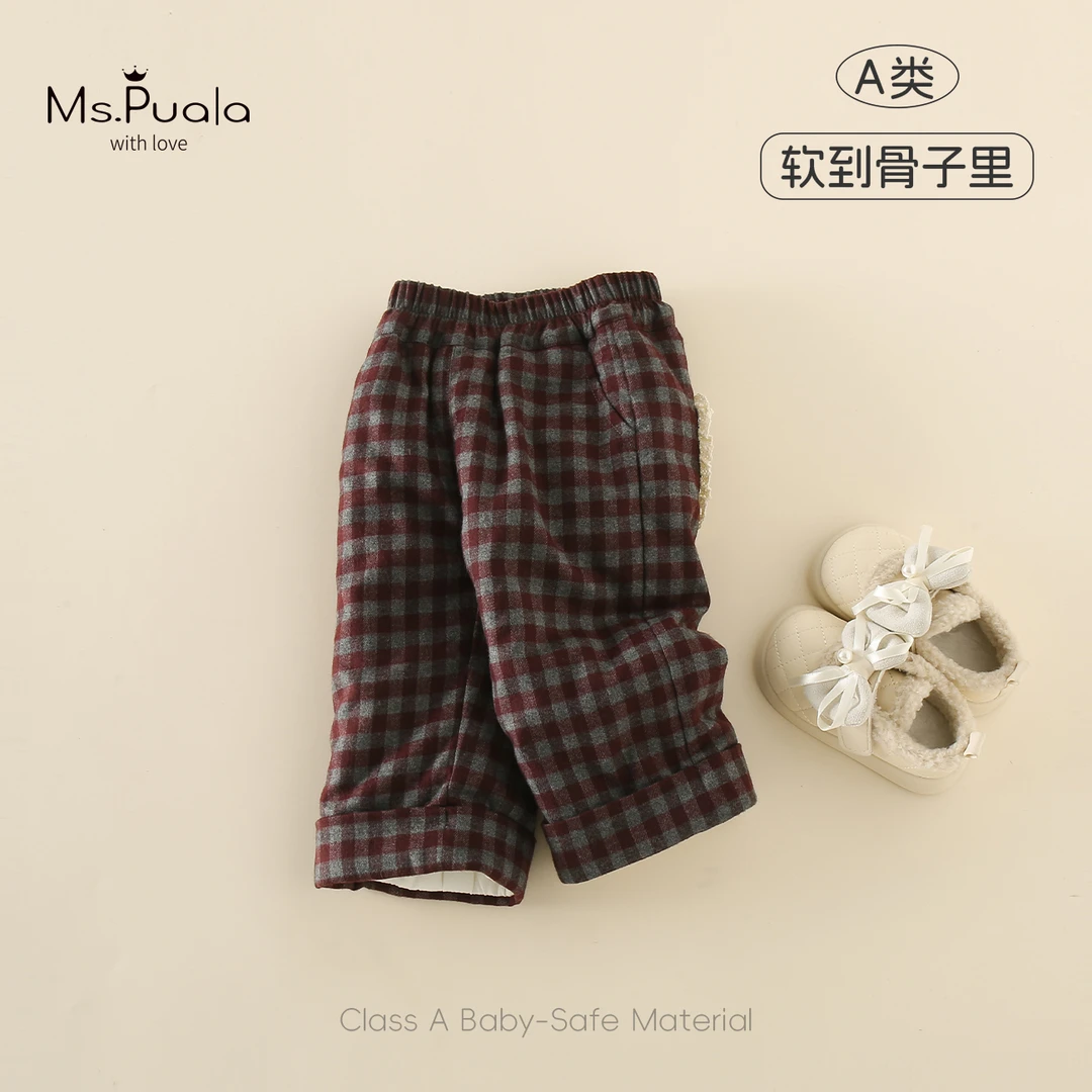 【MsPuala】婴幼童裤子女宝宝冬款舒适百搭夹棉长裤-MD1008