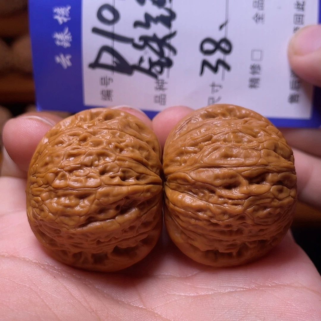 文玩核桃吊坠文玩