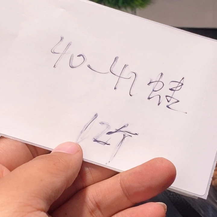 文玩核桃吊坠闪购商品文玩核桃