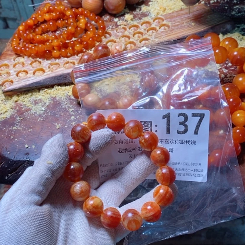 【闪购商品】松木（琥珀木）手串/手链