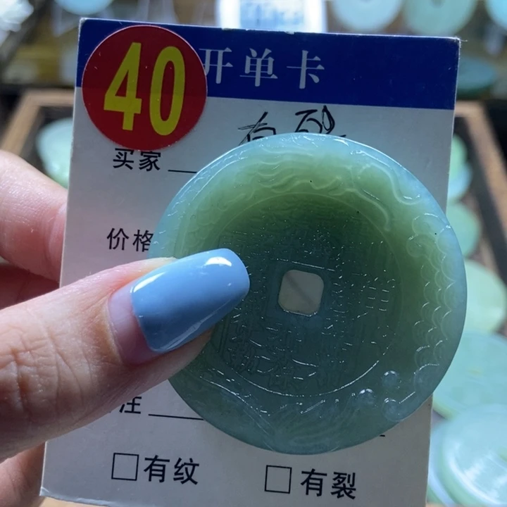 蛇纹石玉未镶嵌挂件小**a