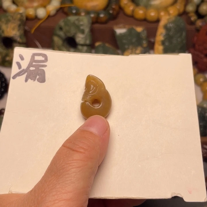 岫岩河磨玉（透闪石质玉）未镶嵌颈饰