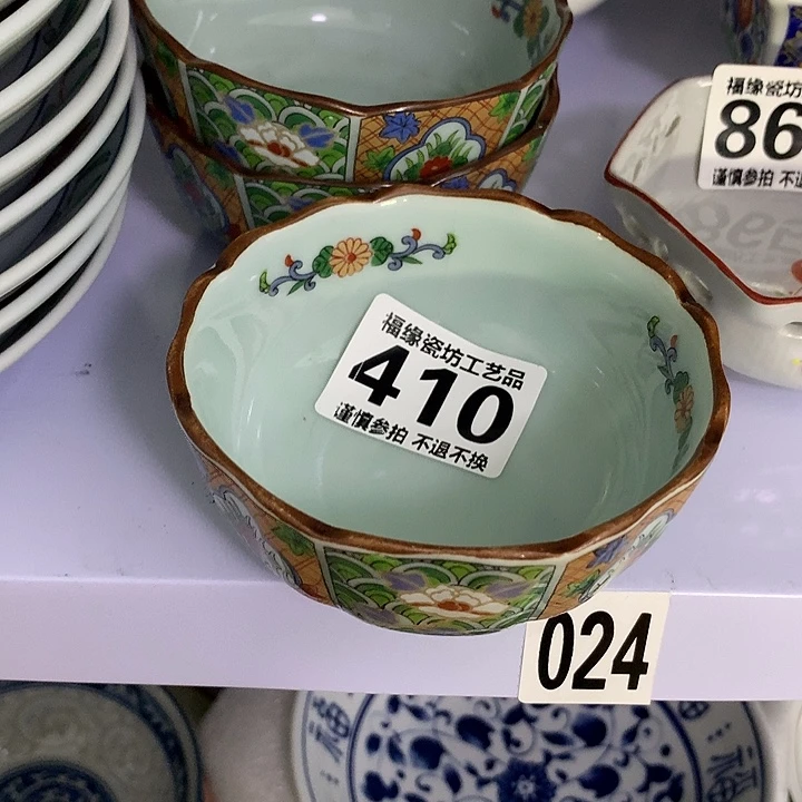 辽***院啊啊啊啊啊啊啊啊啊