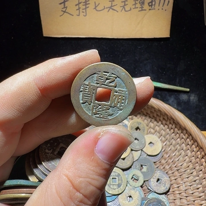 紫***墨小李小李手机工艺品挂件130