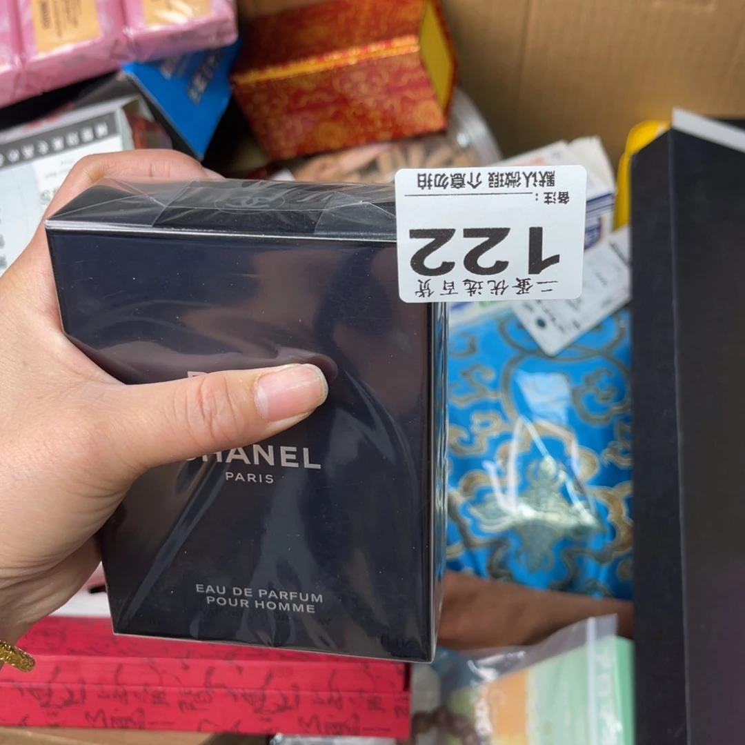 掌***师碟瓷器鉴定中心主任