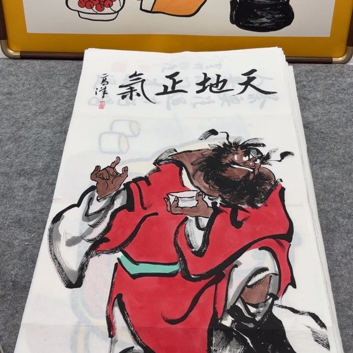 国画手绘禅意画一物一拍