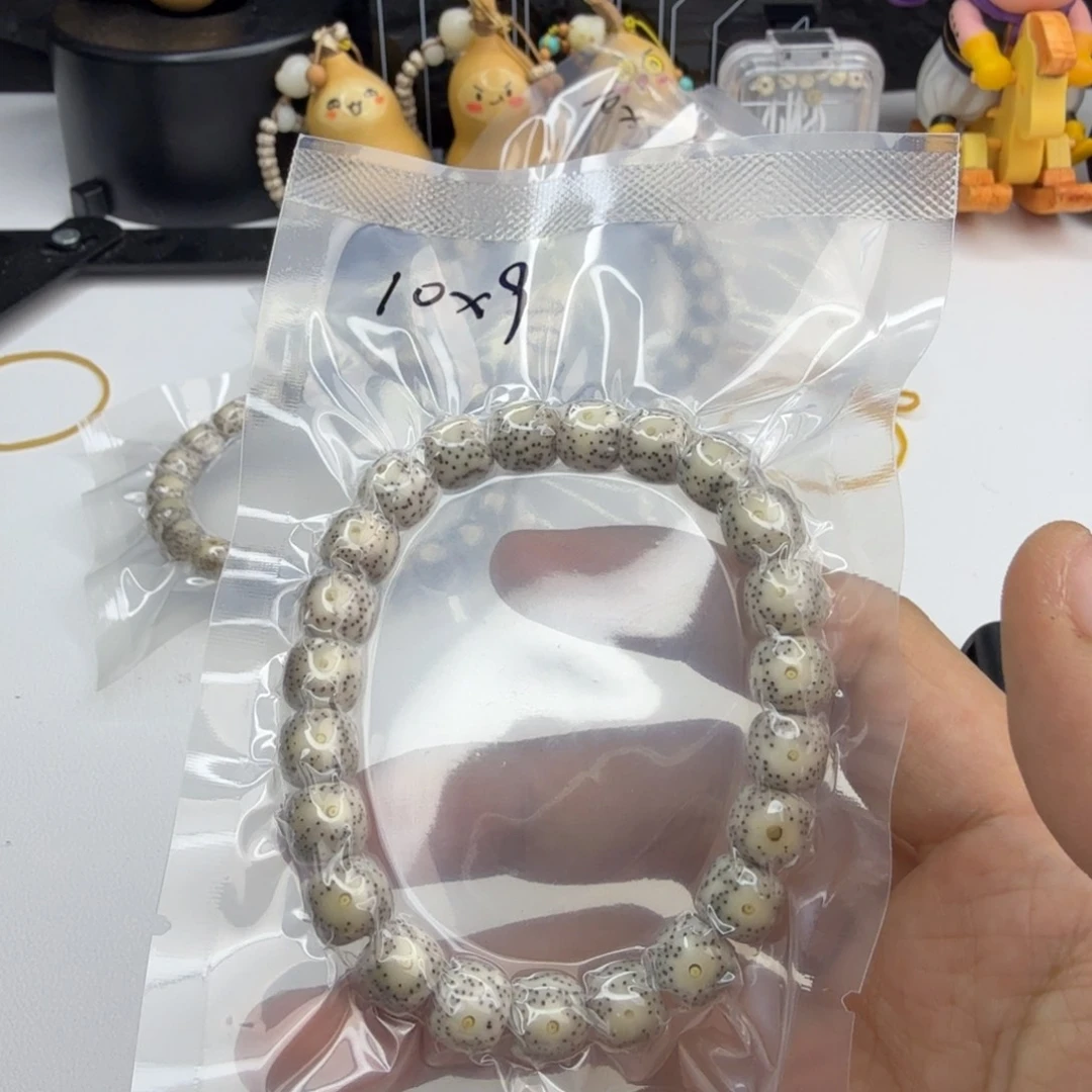 星月菩提手串骨瓷白月朗星稀10*9