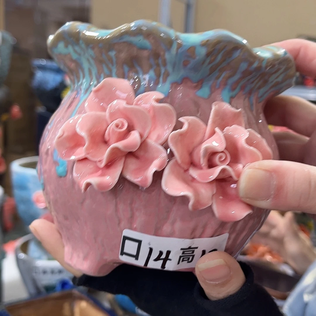 【闪购商品】红陶福利