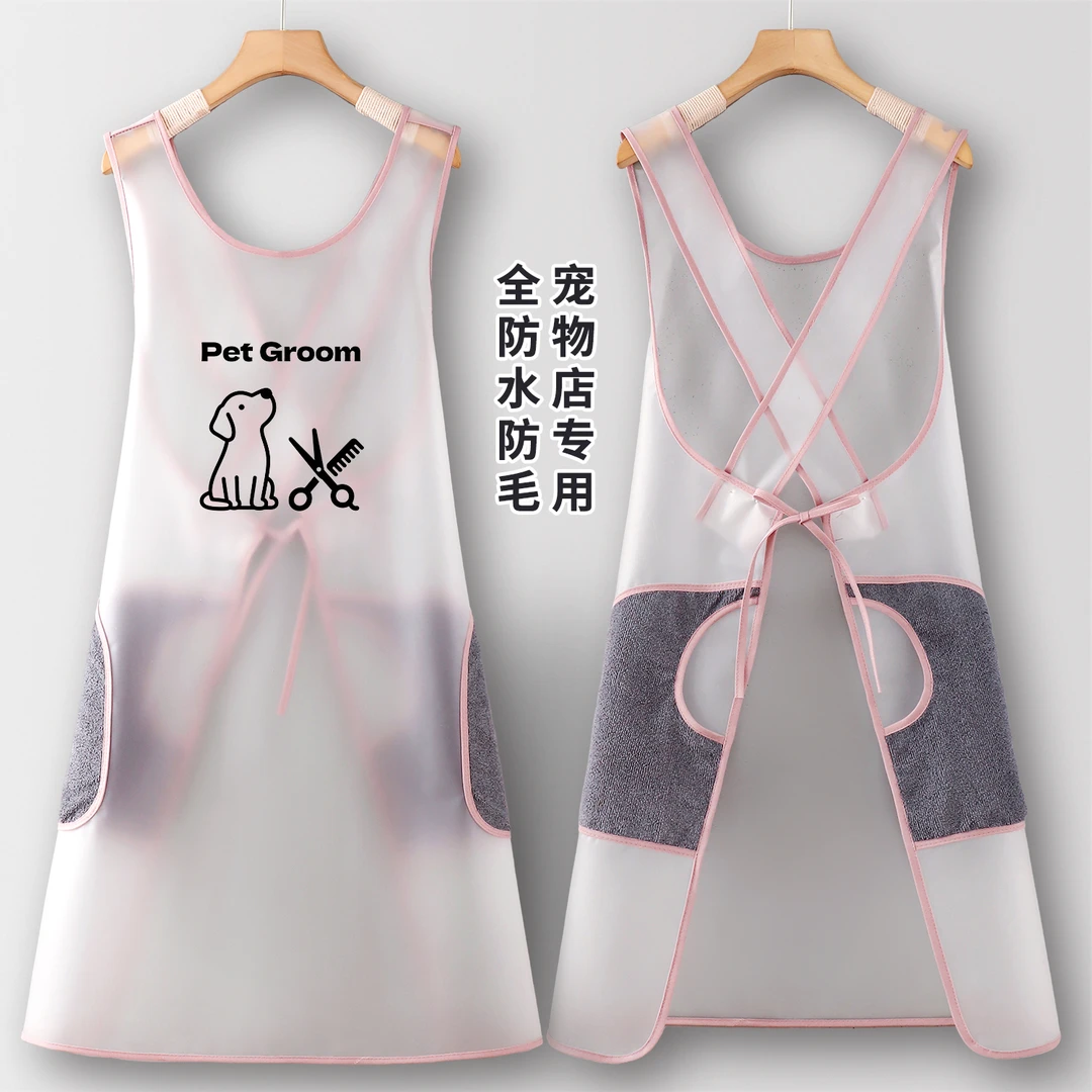 透气防水防毛免洗宠物洗澡撸猫服简约男工作服女款罩衣款防水厨房