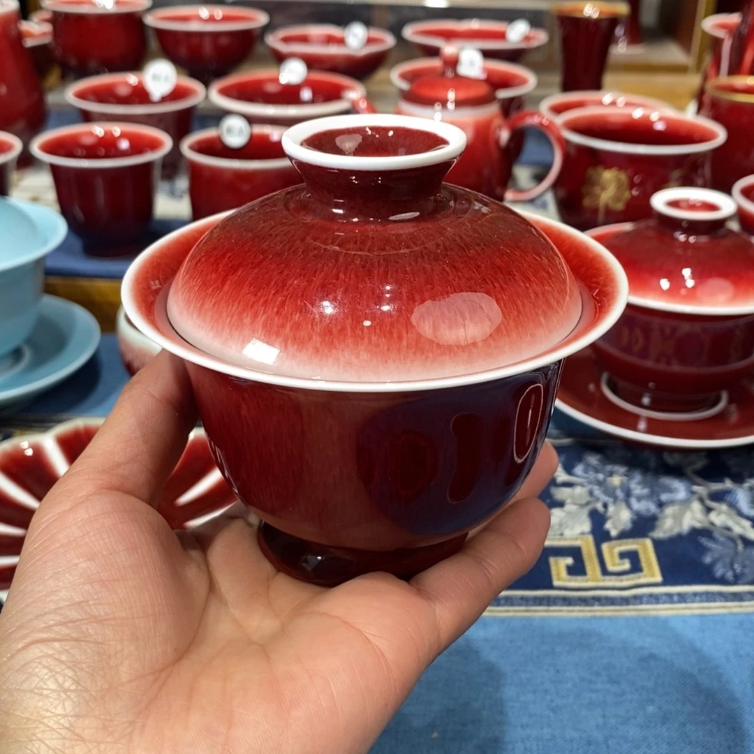 景德镇浅行窑福利盖碗