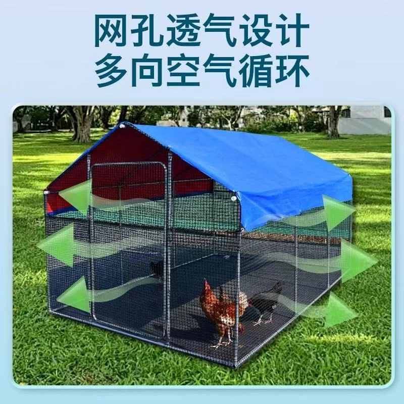 1号链接 （格兰网）家用户外养殖笼家禽鸡棚鸽子笼鸡鸭鹅笼顺丰包邮