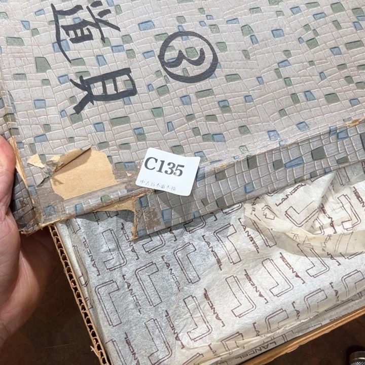 瓷器周边默认瑕疵1孛**象