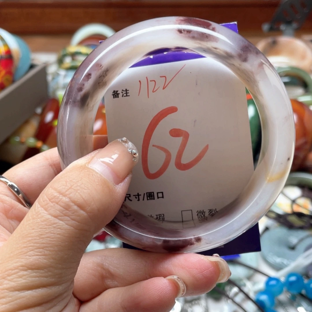 石英岩玉未镶嵌手镯