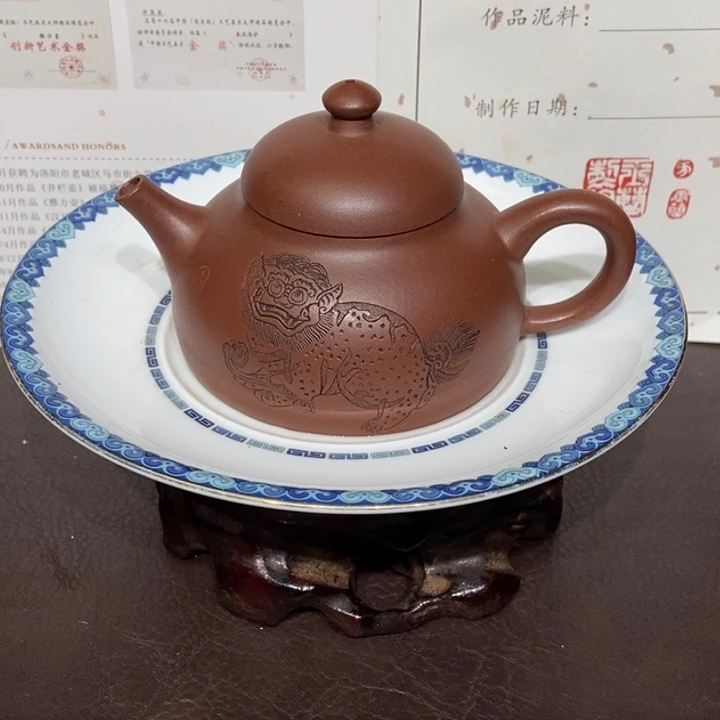 紫砂茶壶底槽清140容量