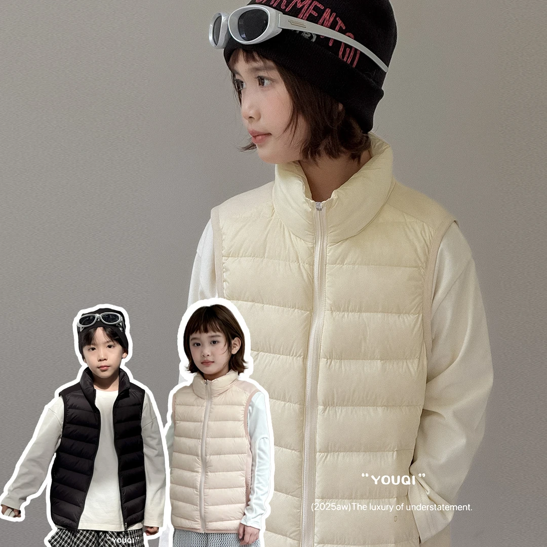 【呦奇】2025款宽松加厚童装白鸭绒儿童羽绒服内胆马甲U226108