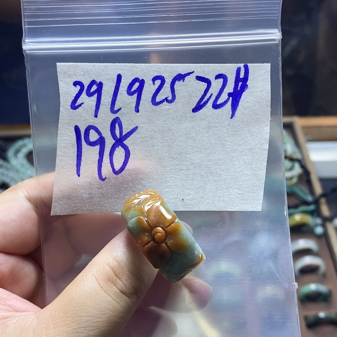 未镶嵌定制翡翠翡翠