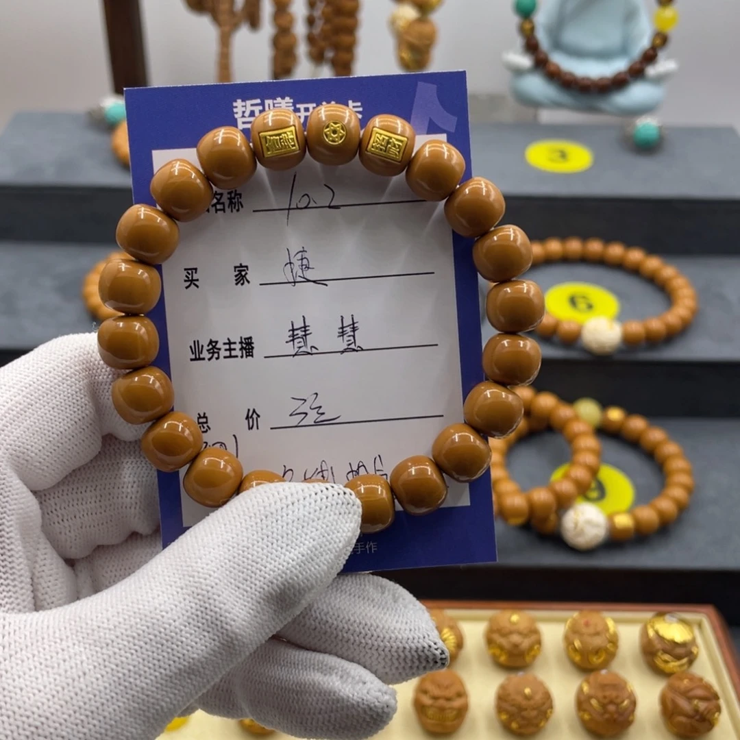 捷***媒猴头核桃手串猴头