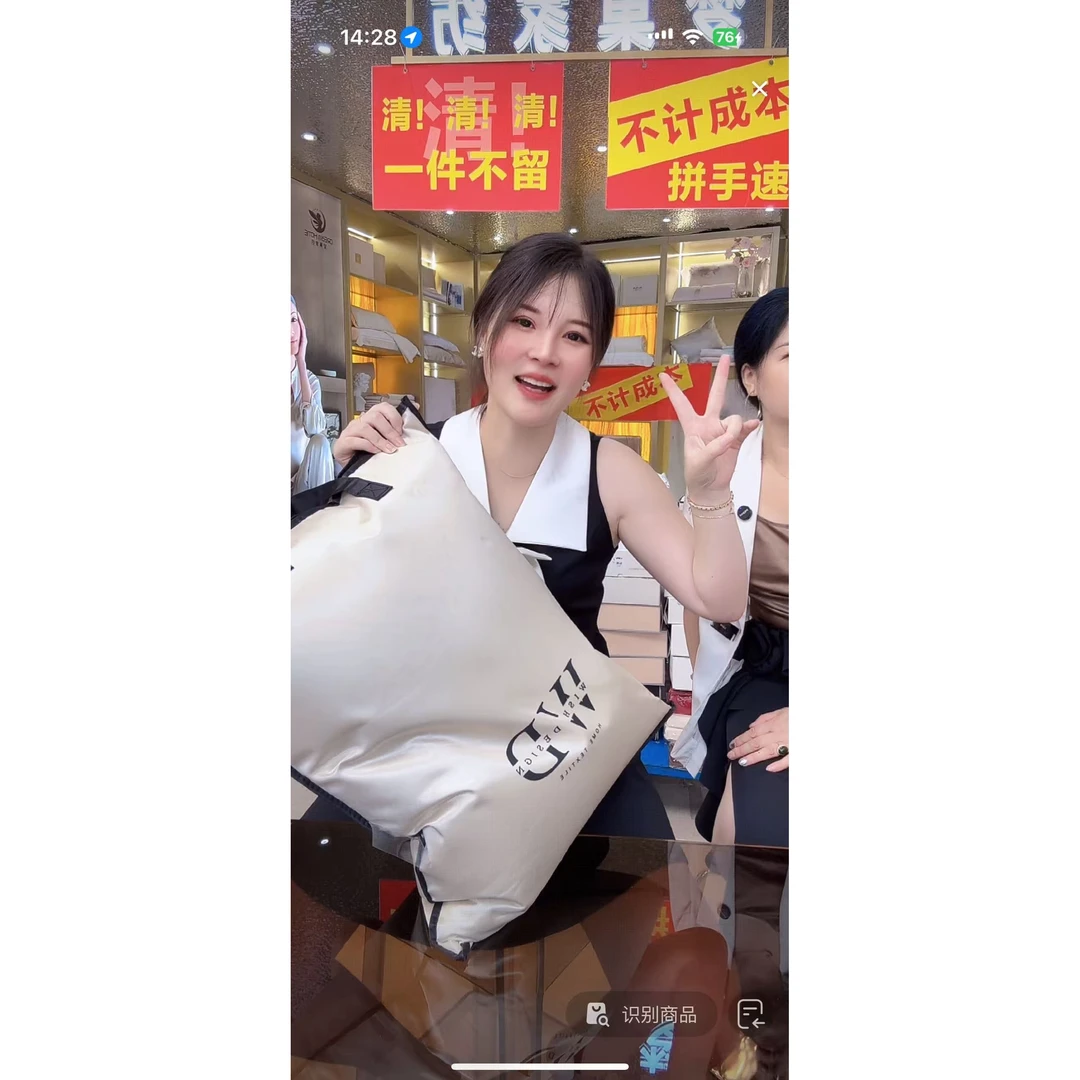 【床盖款夏被四件套】夏季LF兰精天丝夏被床盖四件套WSJ翩翩起舞G