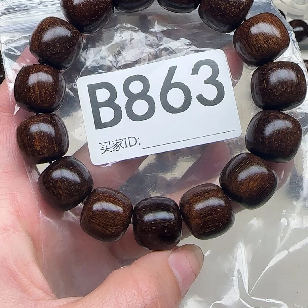 贡木手串/手链-****。贡木手串