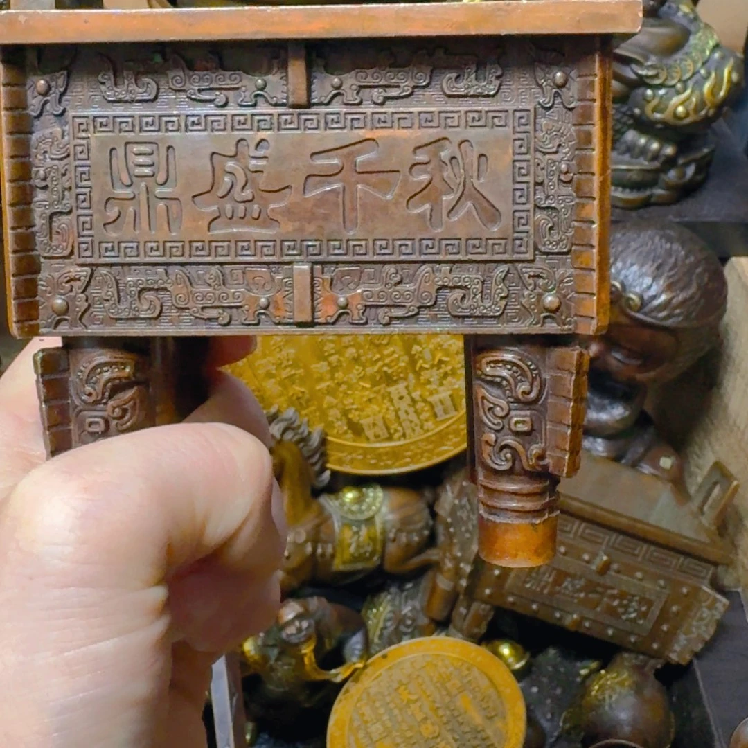 铜铜铜铜铜铜铜铜铜铜铜