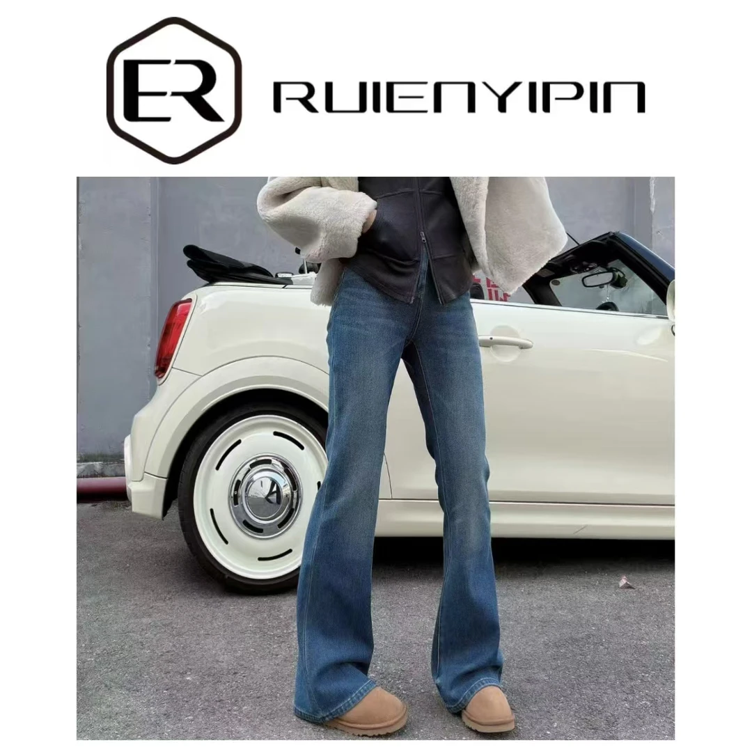 7781#【炫妈】喇叭裤猫抓加绒牛仔裤 显瘦时尚设计女装