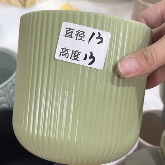 陶瓷外贸尾货多肉绿植陶瓷花盆