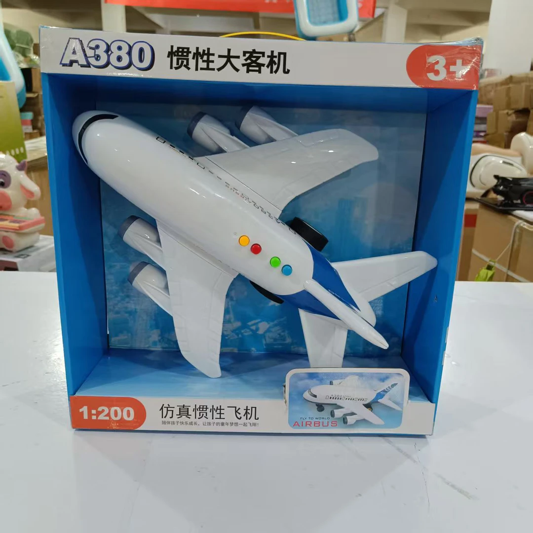 故事灯光音乐惯性A380耐摔玩具（不含礼盒自备电池）