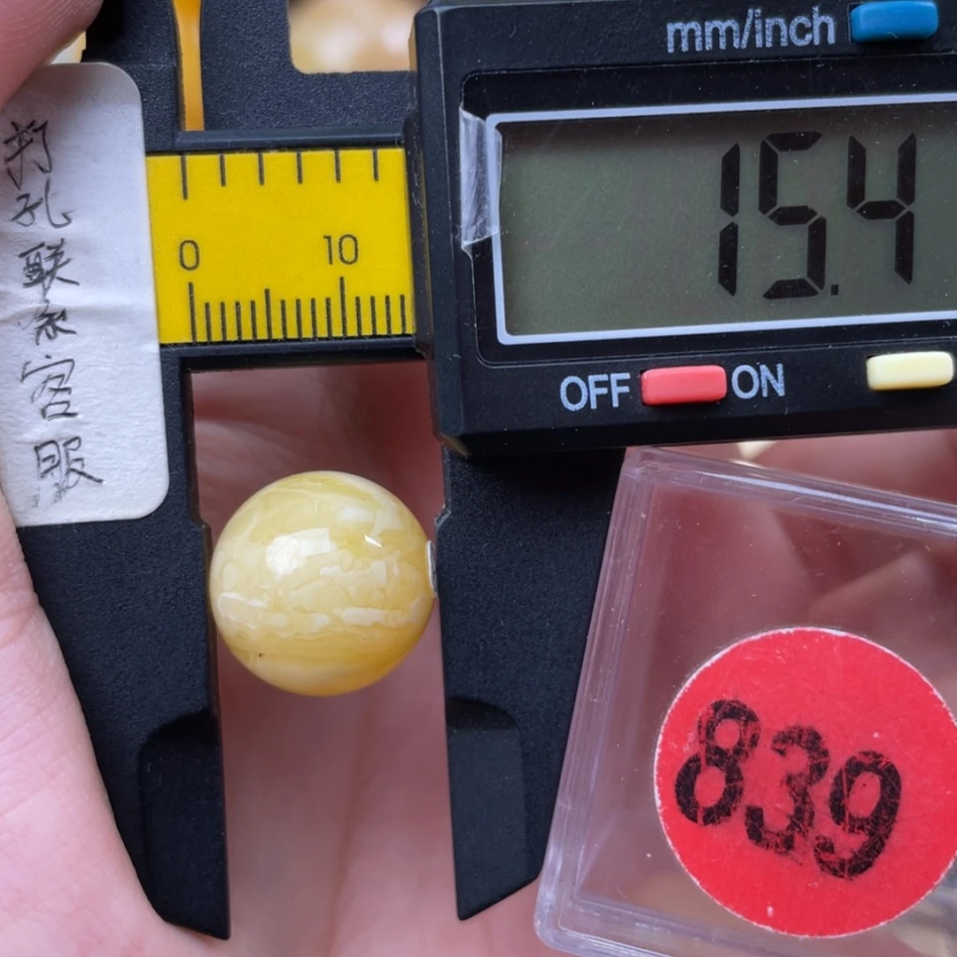 蜜蜡未镶嵌珠宝奇石瑕疵