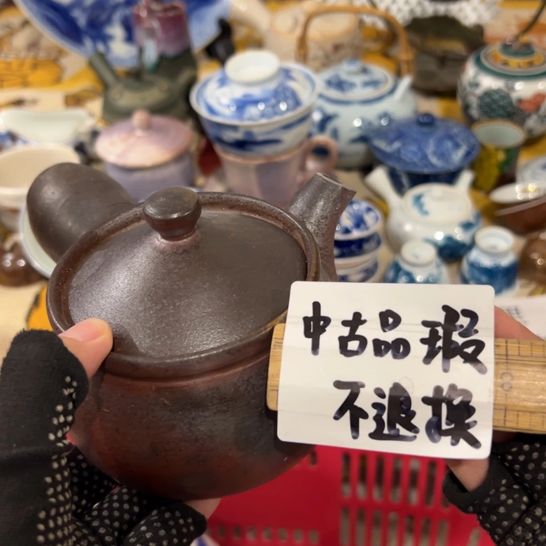 淇***悠感谢您致电贵阳感谢您