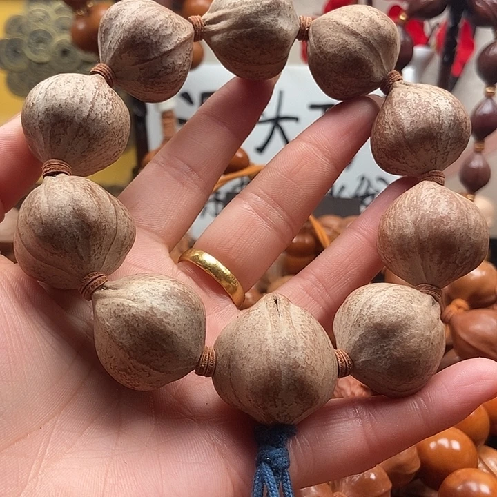 手串/手链橄榄核蜜桃2.6手