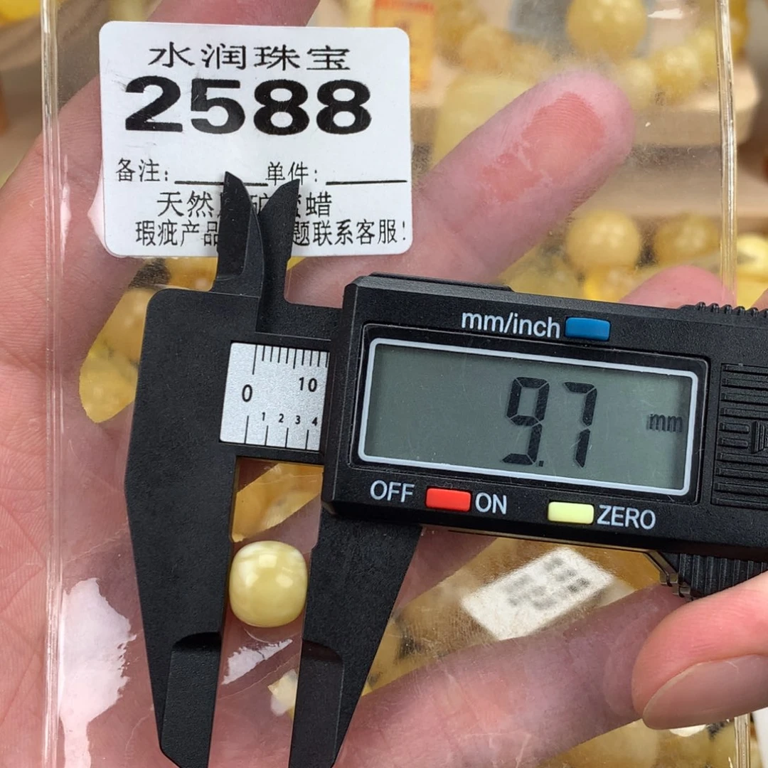 蜜蜡未镶嵌珠宝奇石裸石