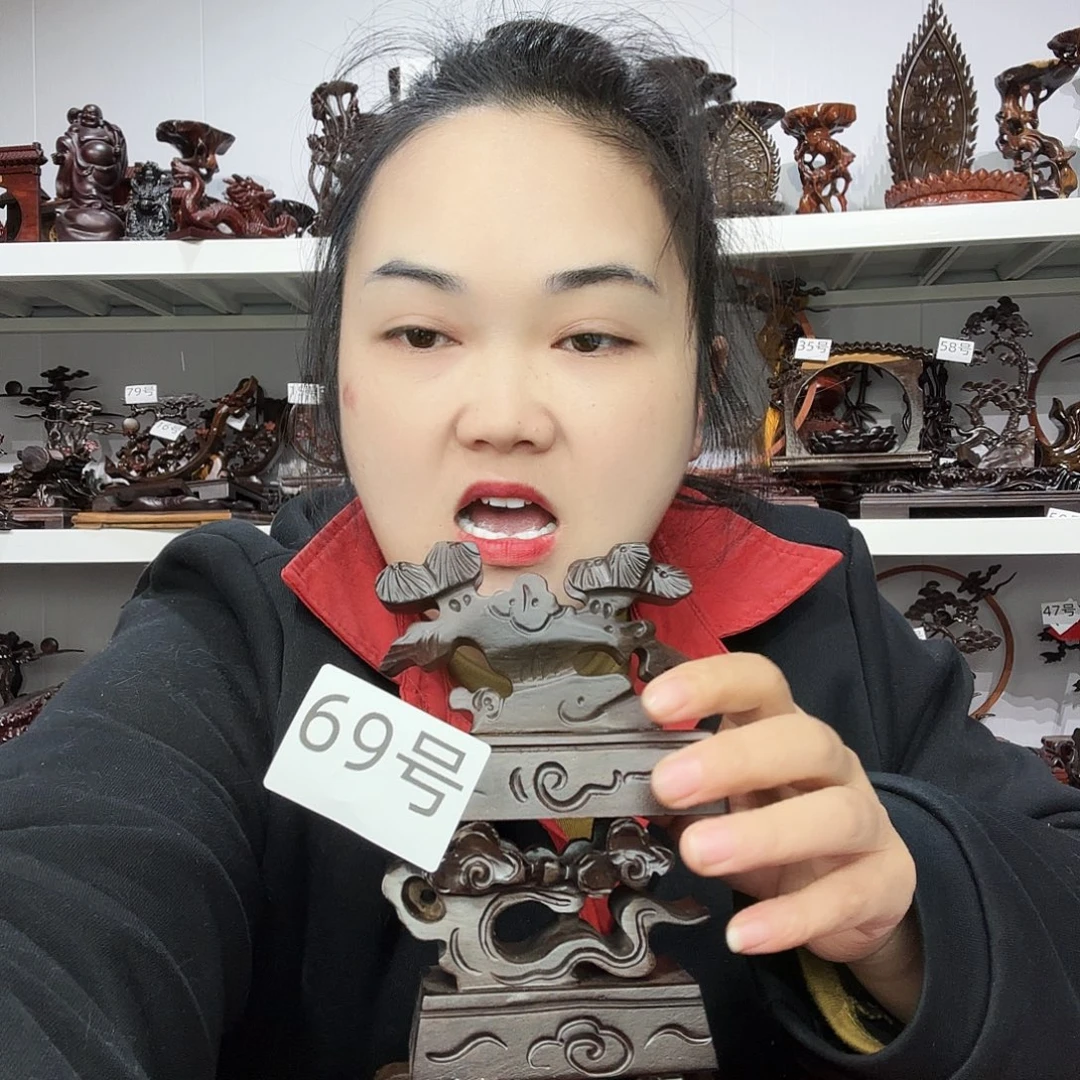 非洲紫檀（红花梨）69