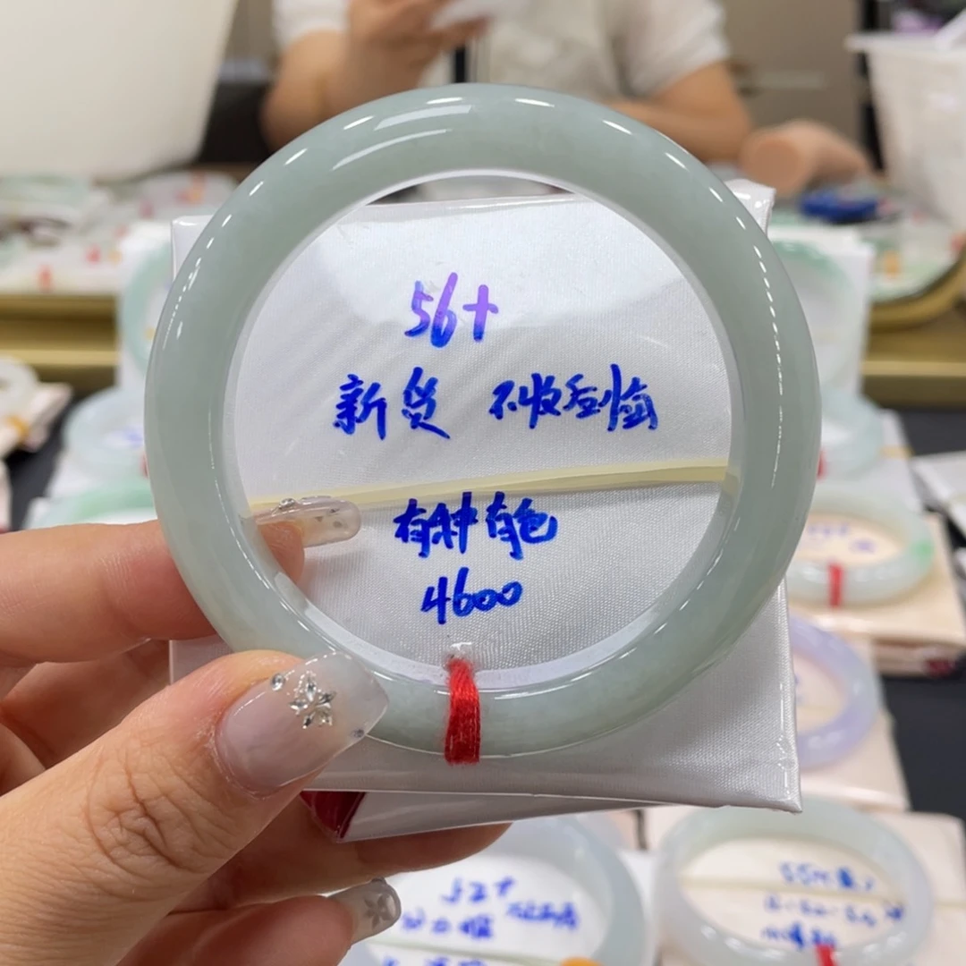 未镶嵌手镯翡翠翡翠