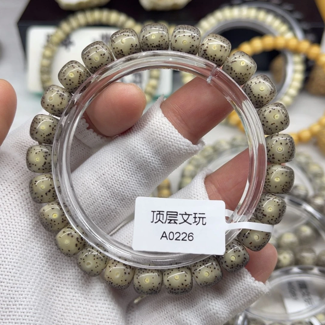 星月菩提手串咚*冬星月菩提卡9果冻高冰高透小高货