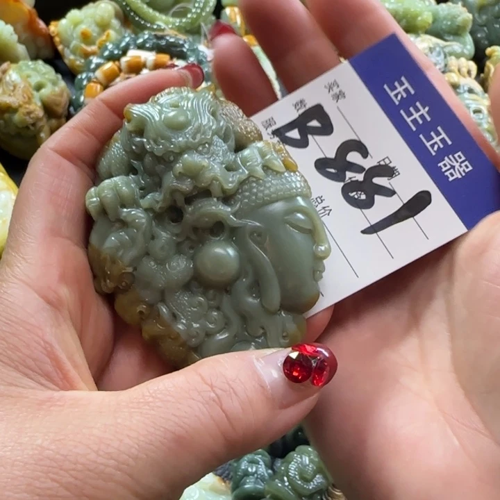 透闪石质玉手把未镶嵌九**鹄