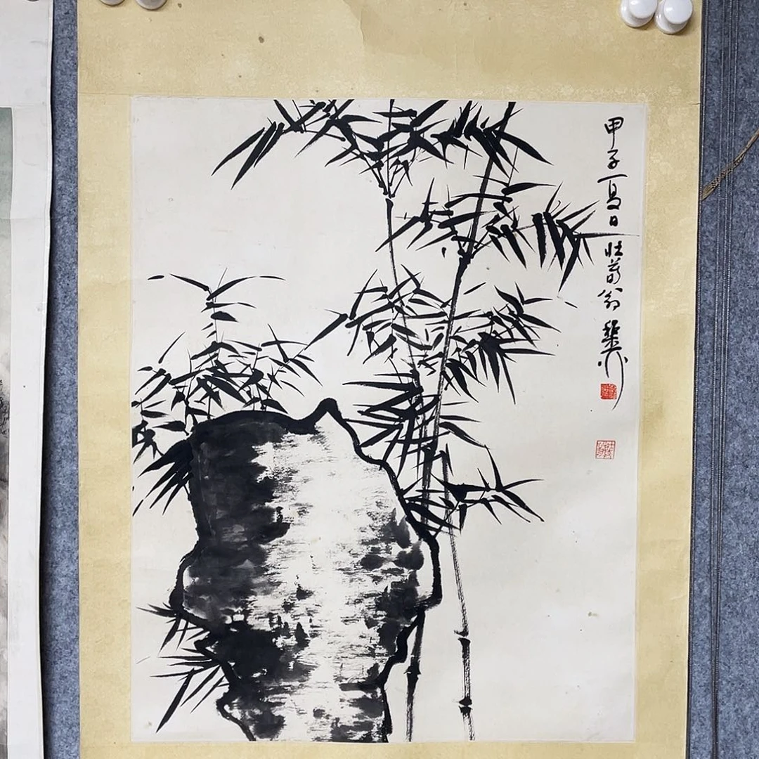 金***人国画竹石书画作品水墨