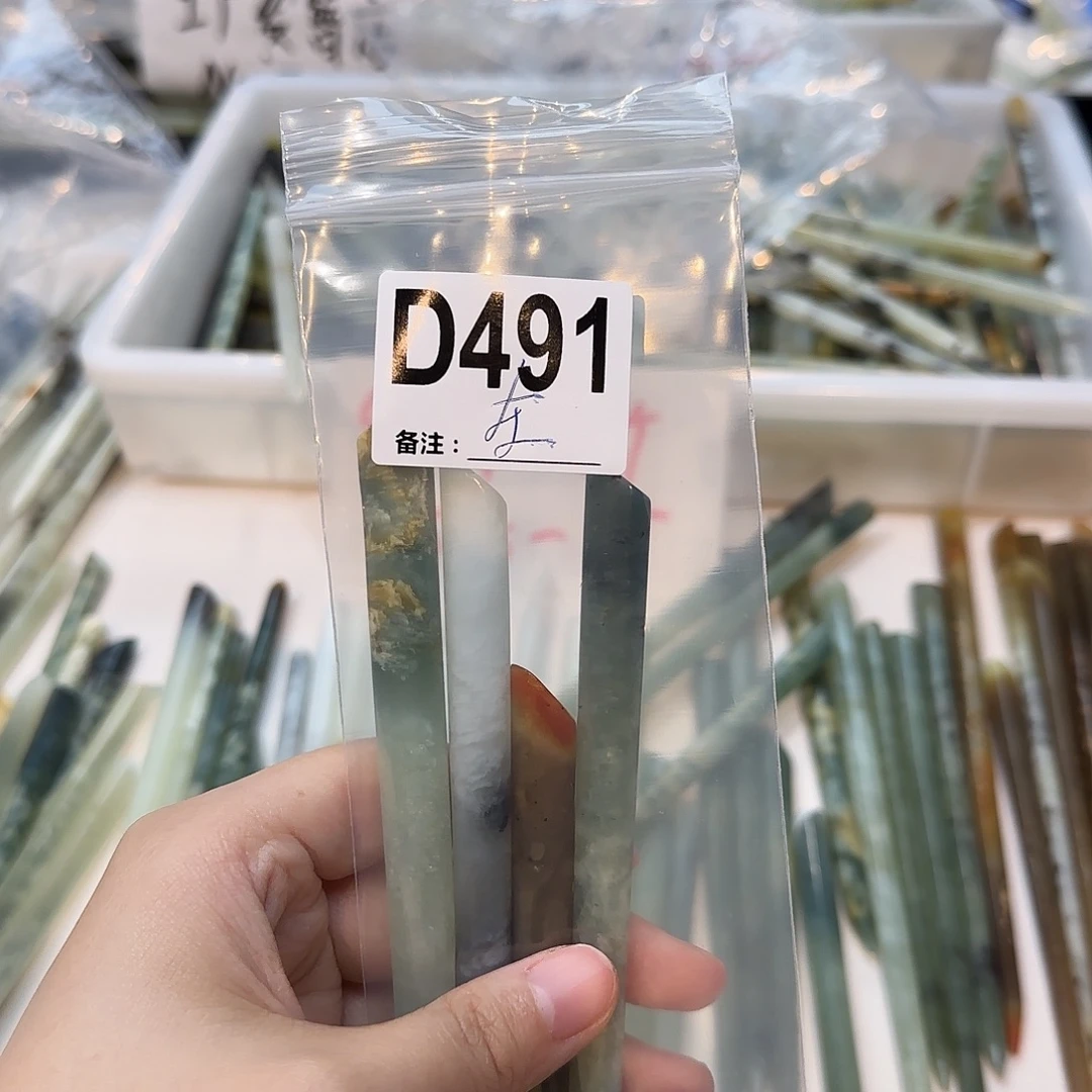 左***蛇纹石玉未镶嵌发饰