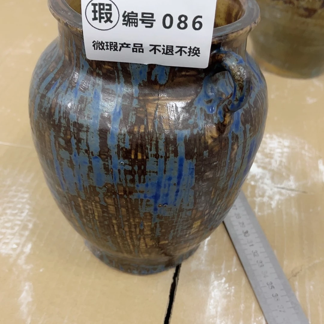 编号086发1个口11高20……