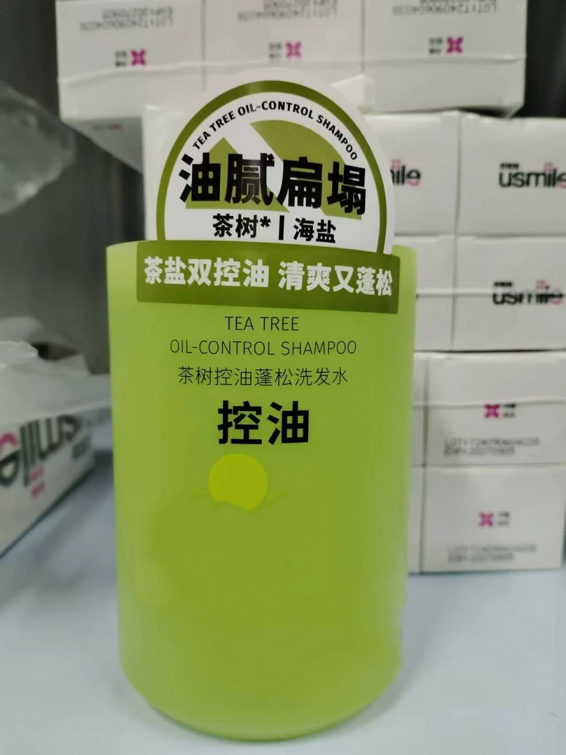 茶树控油蓬松洗发水