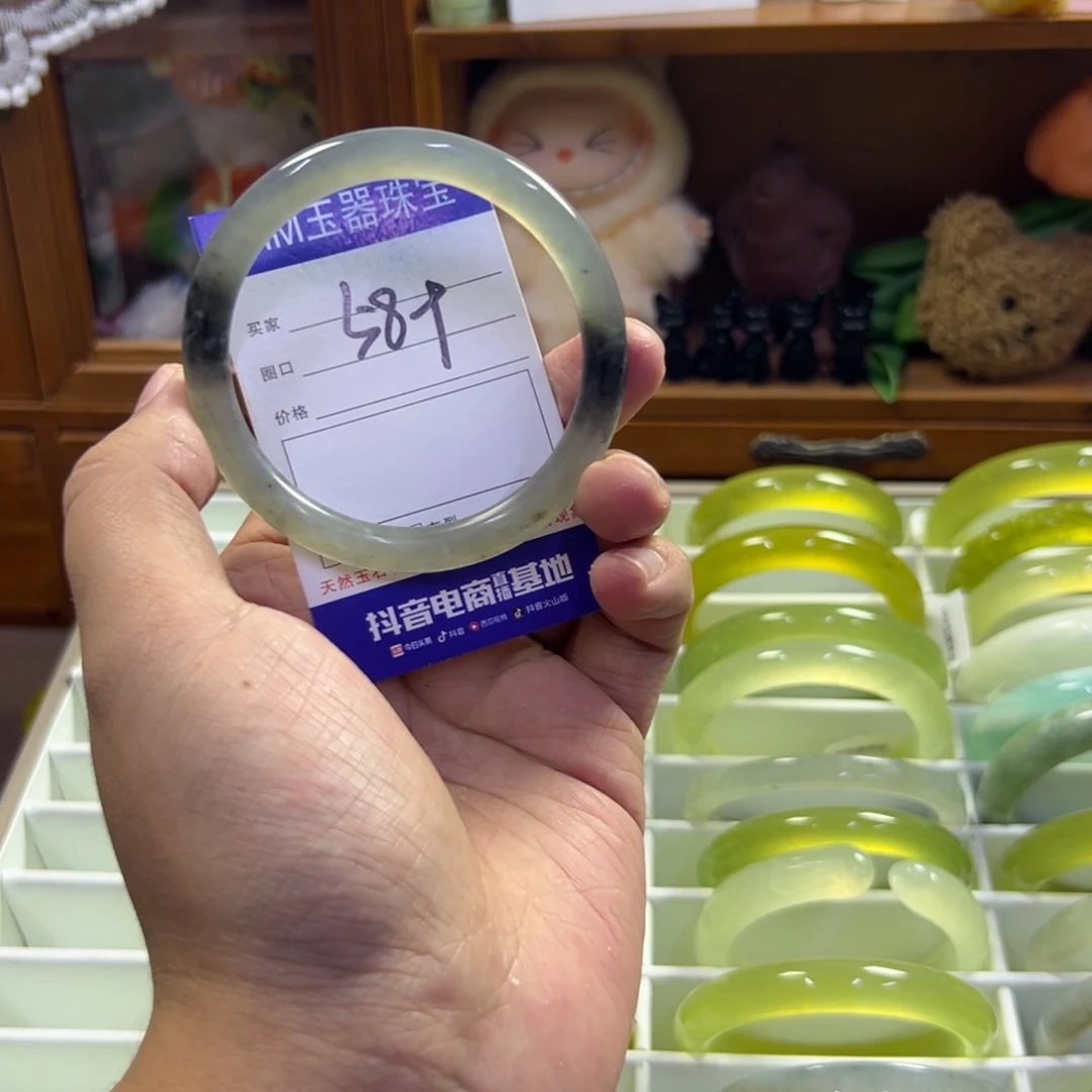 蛇纹石玉未镶嵌手镯460