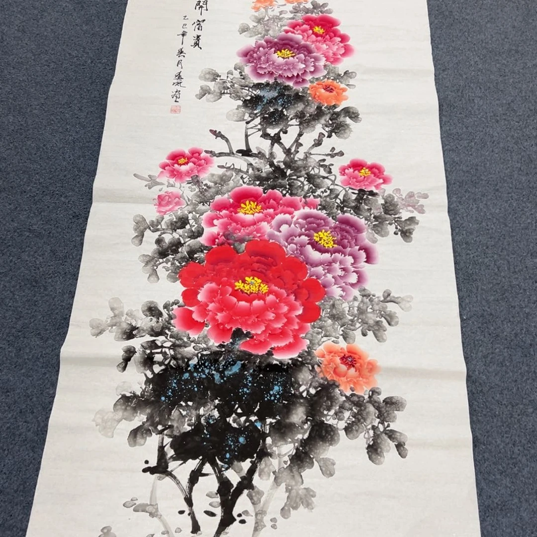 国画西楚画廊直播专用链接